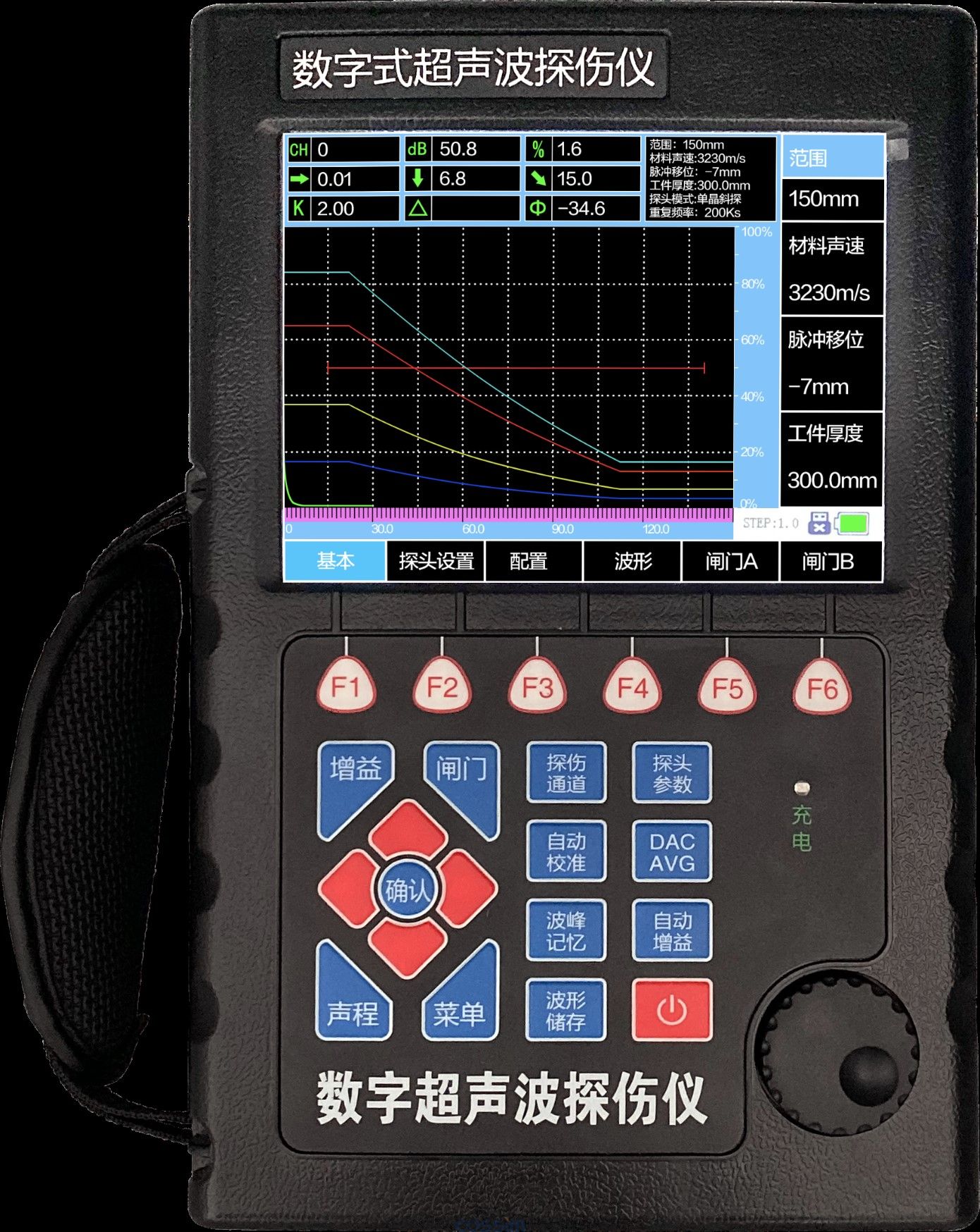 JT-TS325数字式超声波探伤仪
