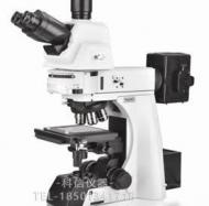 CMY-910科研用透反射明暗场金相显微镜工业检测金相分析仪