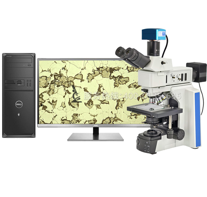 CMY-350科研级透反射金相显微镜无限远半复消光学系统