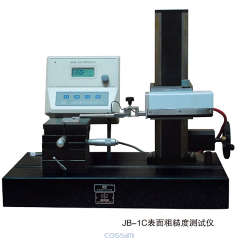 粗糙度轮廓仪