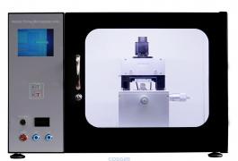 FM-Nanoview6800一体式原子力显微镜