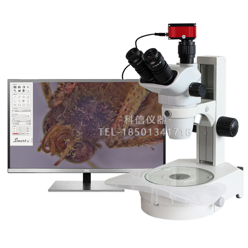 SRP-650Z三目数码连续变倍体视显微镜