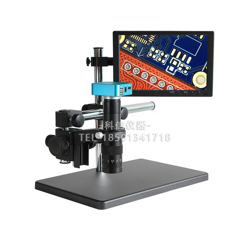 SVE-45P数码万向单筒显微镜带10寸屏