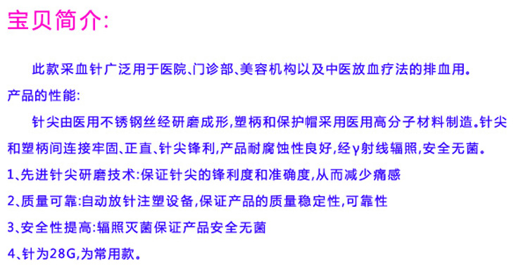 简介.jpg