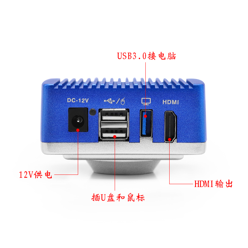 HD-4KY高清工业相机1600万像素
