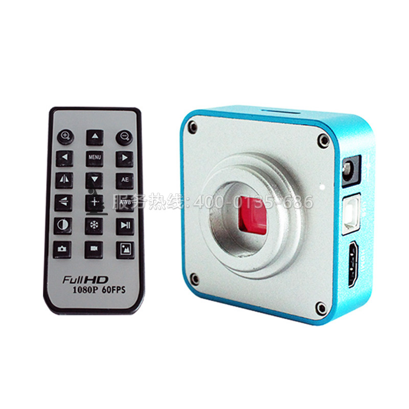HD1600 相机 显微成像系统