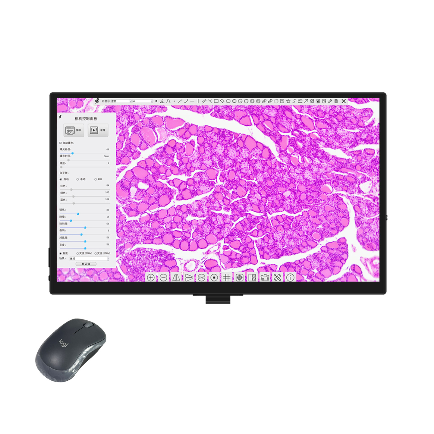 HDP5623带屏一体化相机13.3寸高清显示屏