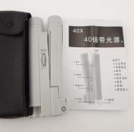 产品展示