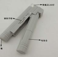 结构