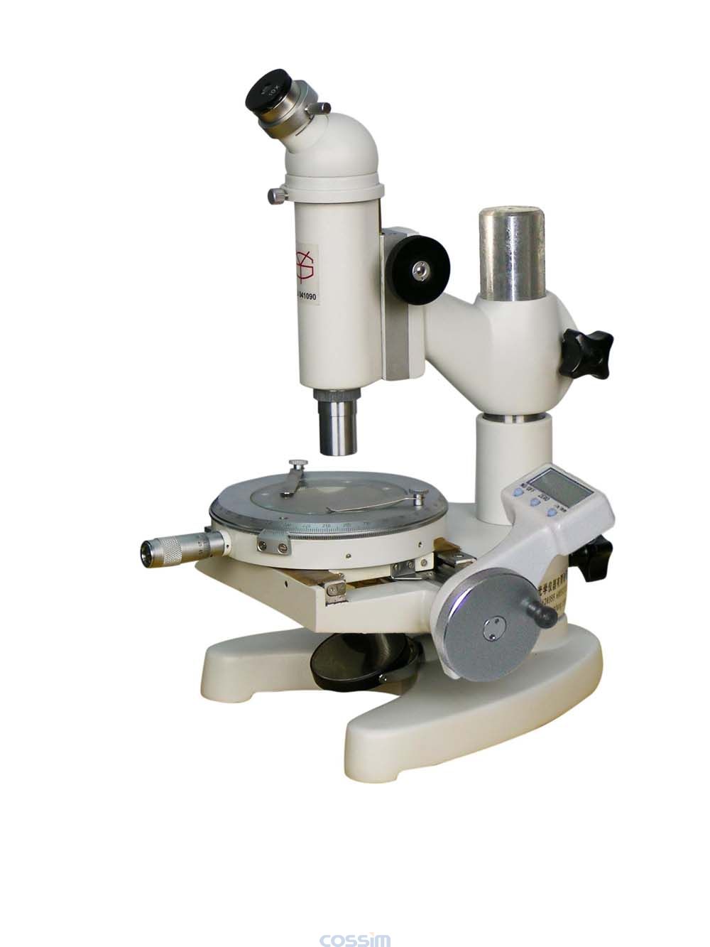 15JE 测量显微镜