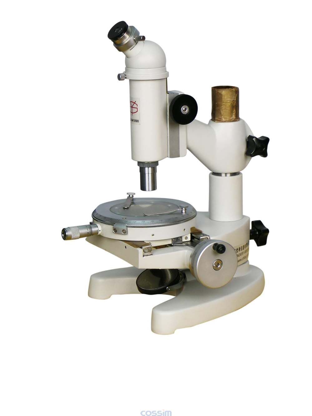 15J测量显微镜