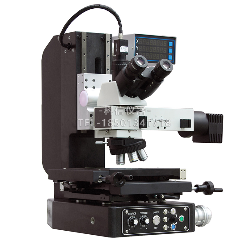Z轴电动手脉工业测量显微镜CMM-1010D