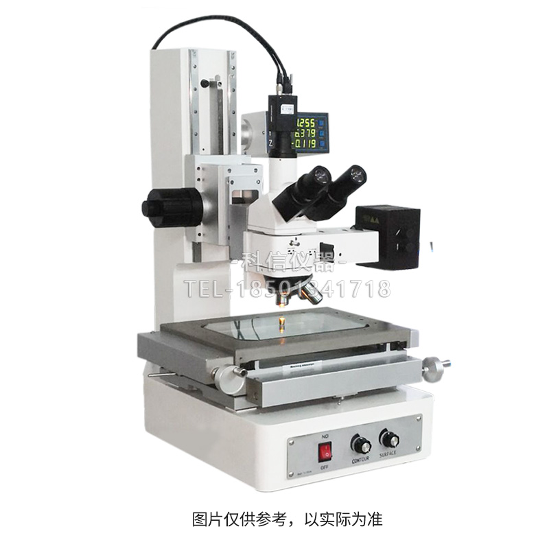 手动测量显微镜CMH-2010C