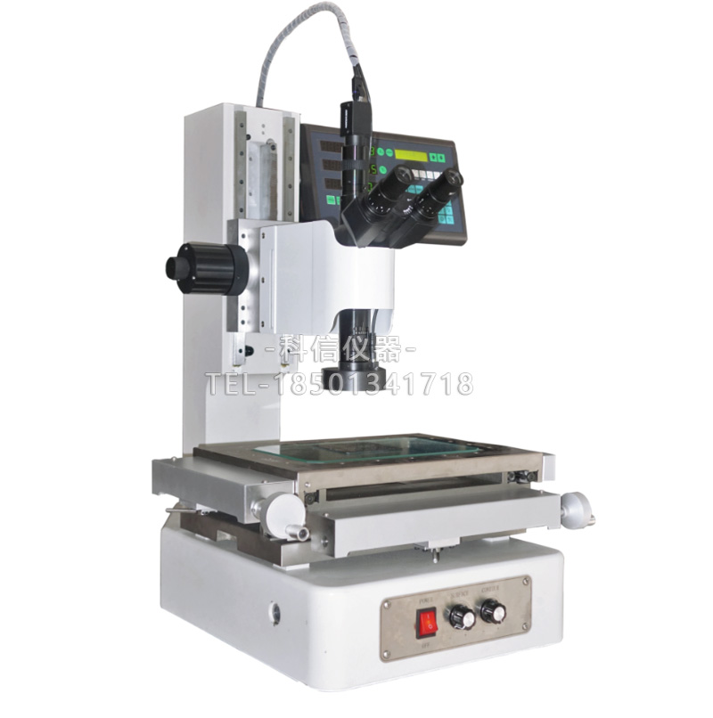 工具测量显微镜CMD-2010M