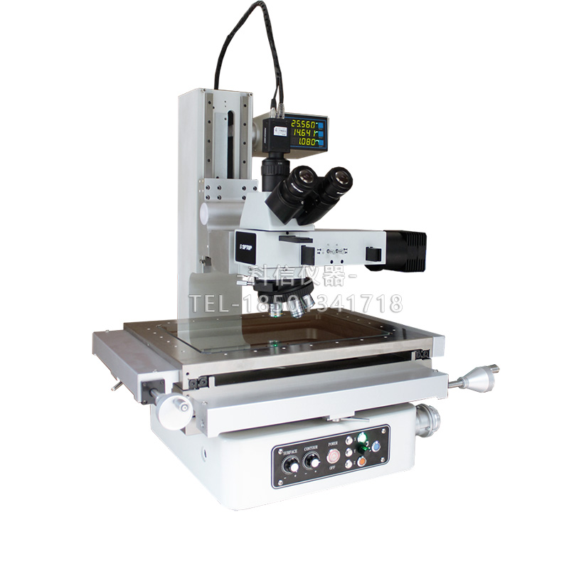 Z轴电动手脉工业测量显微镜CMM-3020D