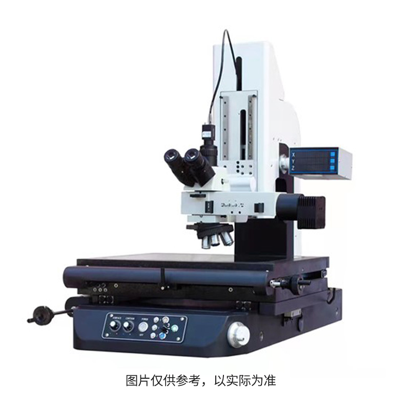 Z轴电动手脉工业测量显微镜CMM-4030D