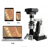 BJX-1000现场金相显微镜