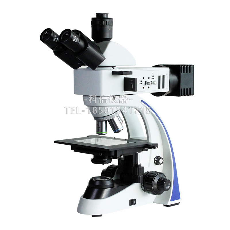 CMY-290三目透反射正置金相显微镜