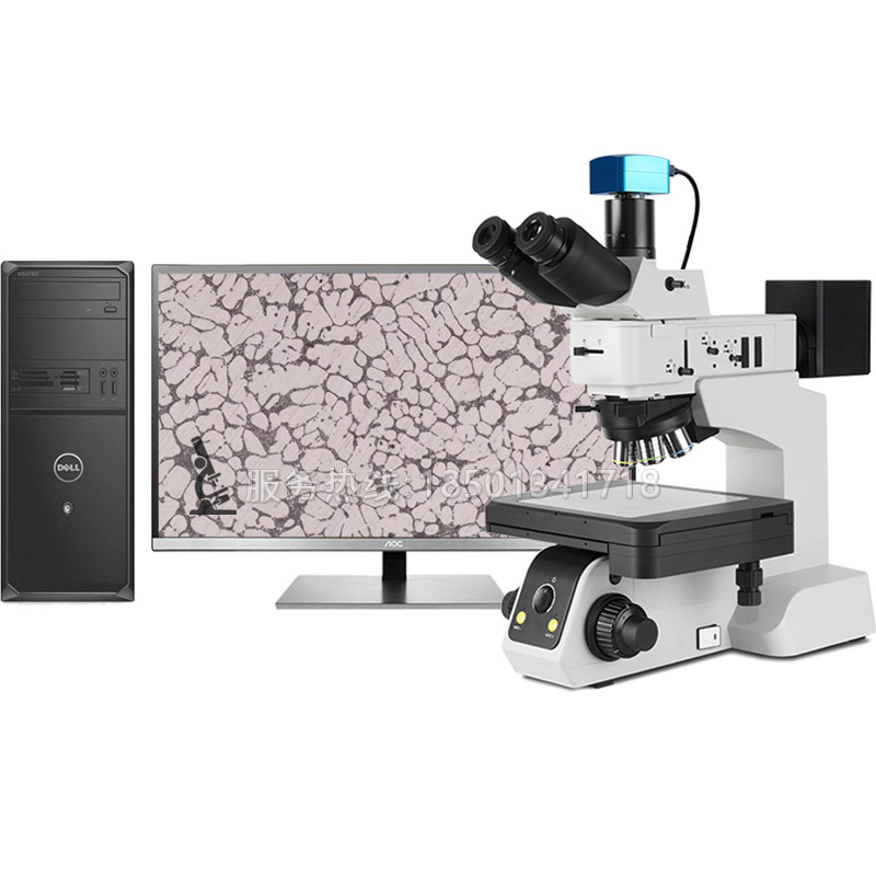 CM40BD研究级材料检测显微镜