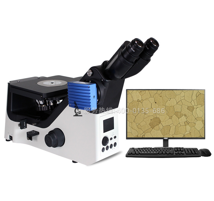 CMY-64BD数码明暗场倒置金相显微镜带液晶屏幕