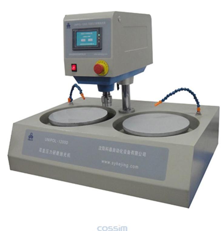 UNIPOL-1200D 双盘压力研磨抛光机