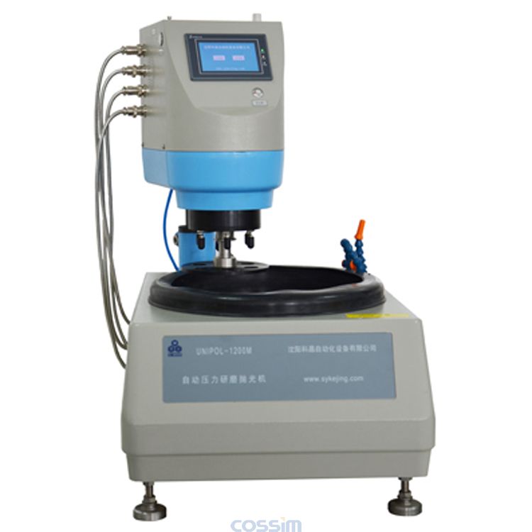 UNIPOL-1200M自动压力研磨抛光机