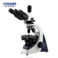 三目透射偏光显微镜放大40-1600X 粉末晶体中药荧光粉观察用