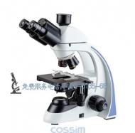  VMB1800A生物显微镜