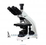 BL-1900三目生物显微镜1000倍无限远光学系统可配摄像头录像