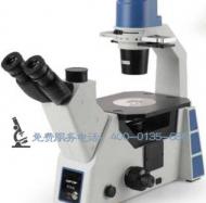 ICX41三目倒置生物显微镜