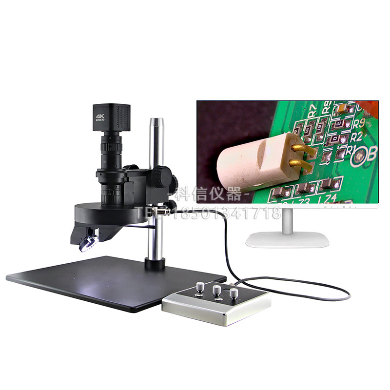 DTE-25电动360度旋转3D显微镜