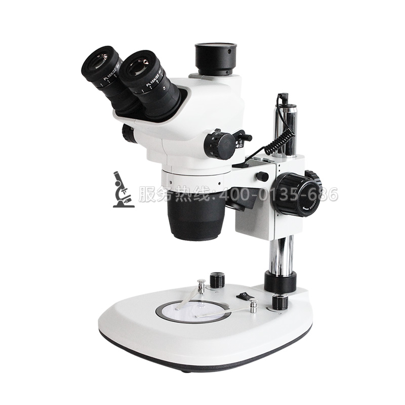 高清研究级体视显微镜6.7-45X连续变倍上下光源胚胎斑马鱼手机维修电路板检测