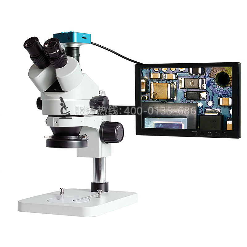 XTD-7045P视频连续变倍体视显微镜