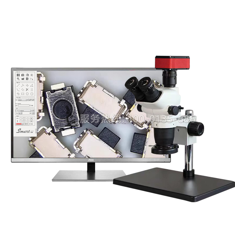 XTD-870A科研级大平板连续变倍体视显微镜