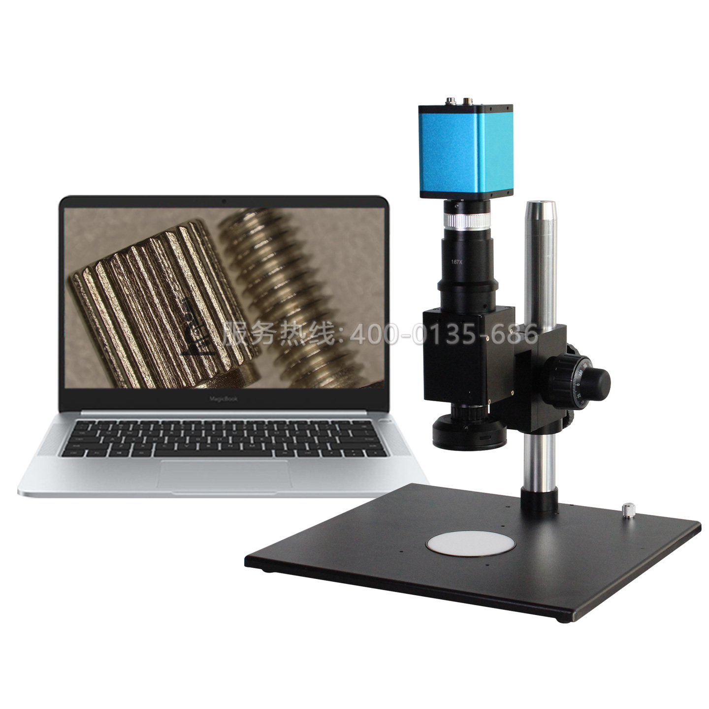 TZ660AM电动变倍自动对焦显微镜晶圆芯片表面缺陷检测