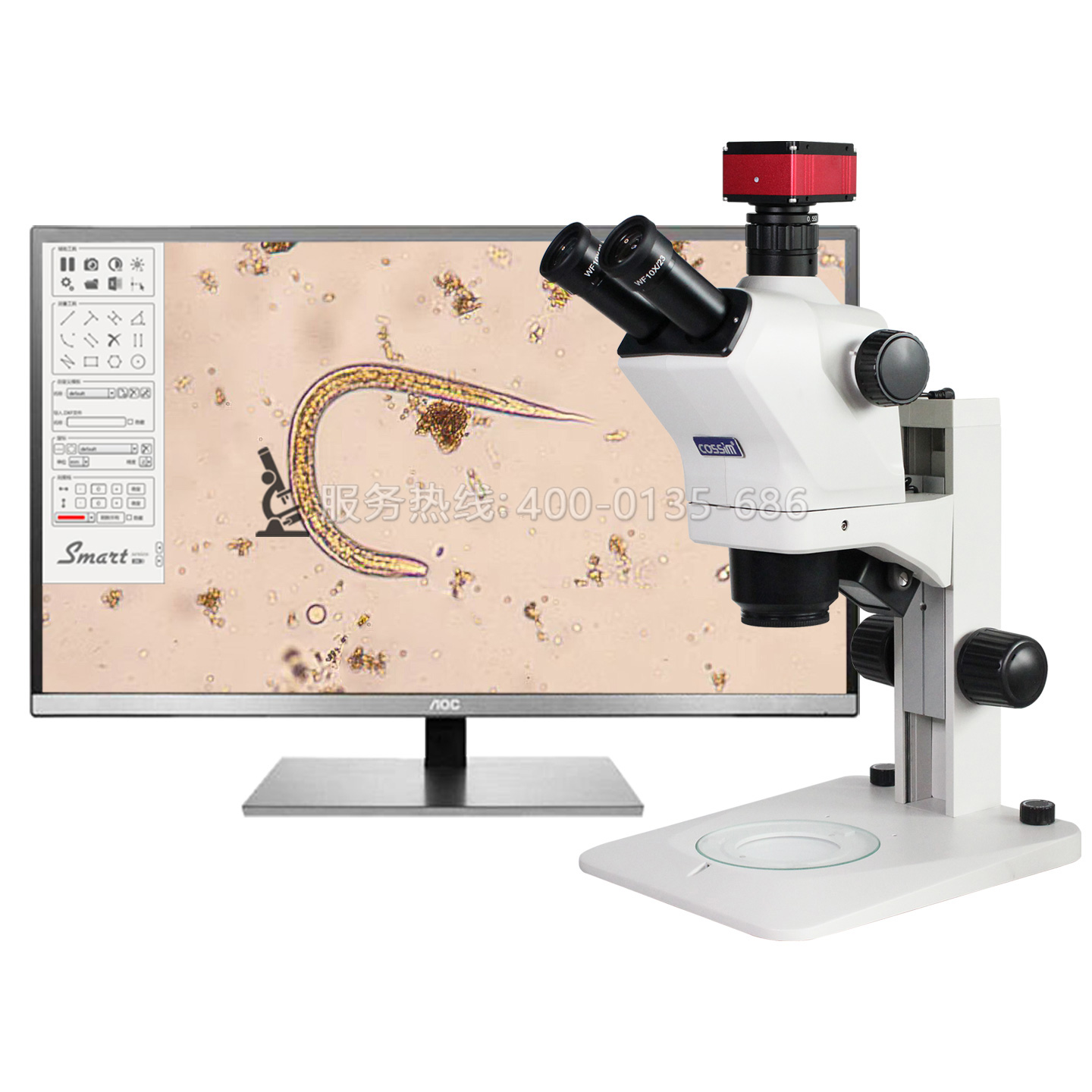 SRY-6750A复消色差体视显微镜线虫斑马鱼芯片线路板观察