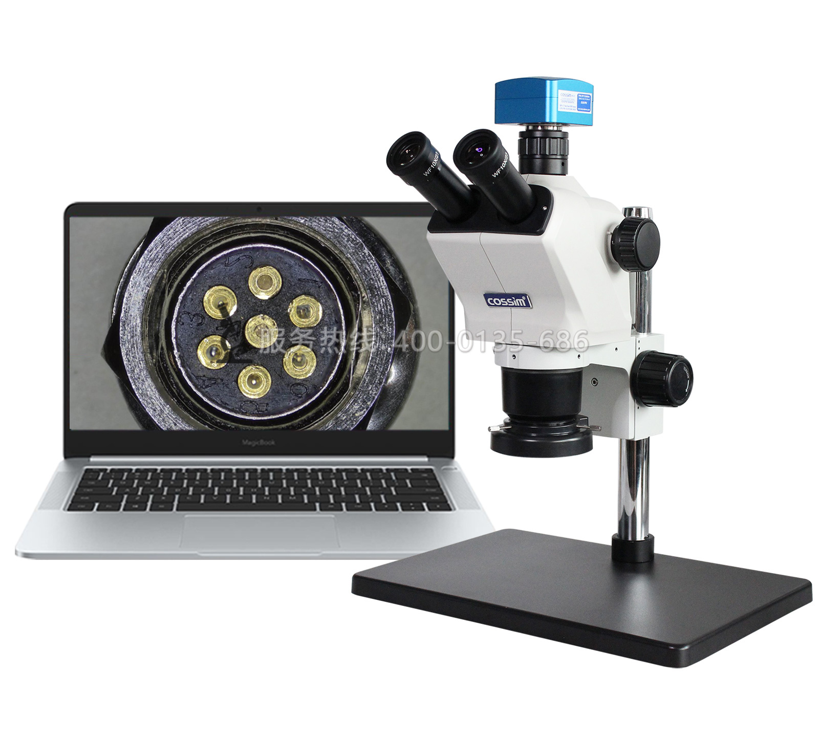 XTD-6750DL复消色差体视显微镜PCB电路板电子元器件检验