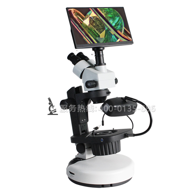 ZBX740DM视频宝石显微镜带LED光纤光源7-45倍