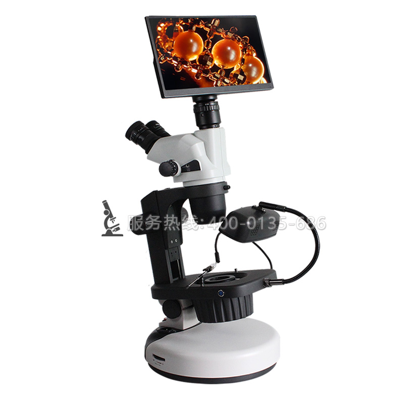 ZBX870DM视频宝石显微镜带LED光纤光源6.7-45倍