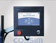 QGZ- DG1全自动导轨切割机 QGZ- DG1全自动导轨切割机